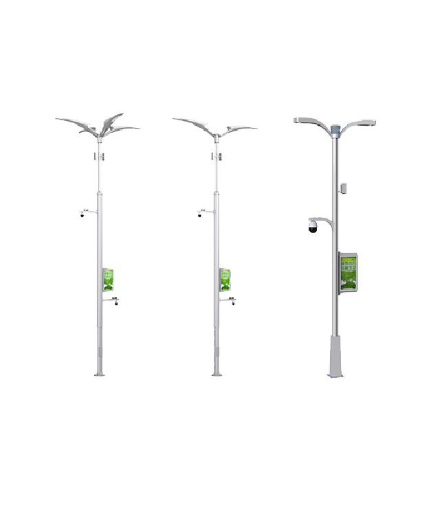 Интеллектуальная уличная лампа