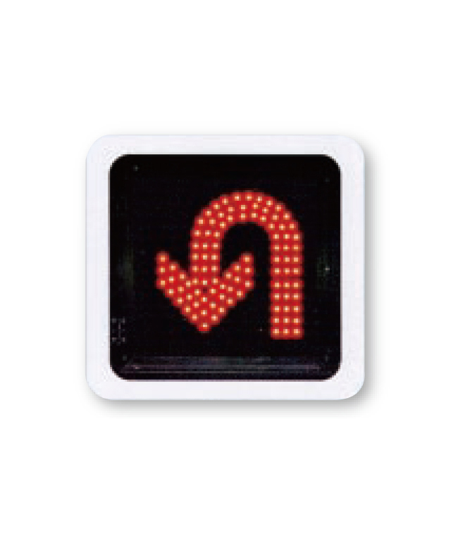 Дорожная лампа поворота налево JTXHD-019